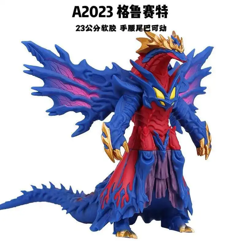 Большой мягкий резиновый Ultraman Monster Gomora модель Фигурка Zetton Grugeo King Arc Belial Gaia Gubira ZeroChildren's Toys - Цвет: 23cm Reugosite