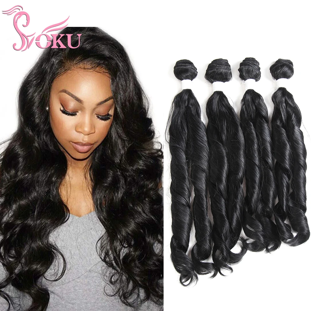 

SOKU Funmi пряди, необработанные спиральные волнистые волосы для парика, 16-18 дюймов, Омбре, черные волосы для наращивания