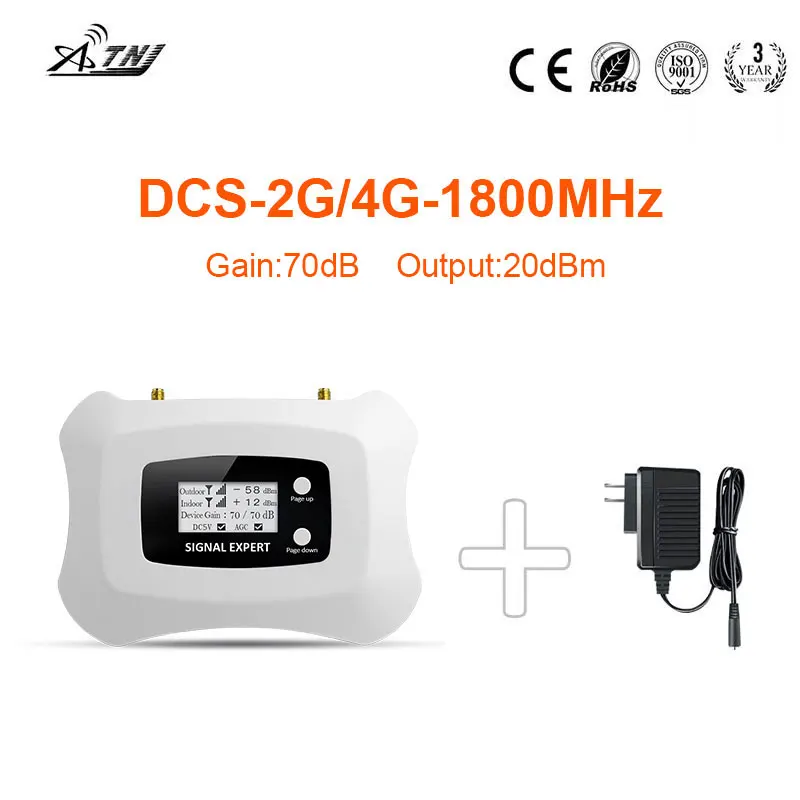 Специальное предложение! Усилитель сигнала мобильного телефона 1800 МГц DCS 2G 4G, ретранслятор 4G, Усилитель сотового сигнала, только устройство