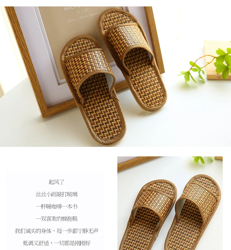 Мужские домашние тапочки из натурального тропического Королевского ротанга; женские домашние тапочки из бамбукового ротанга