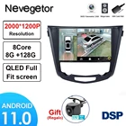 Автомобильный android 11 2Din автомобильный радиоприемник, мультимедийный видеоплеер для Nissan X-TRAIL X Trail T32 Qashqai 2 J11 2013 2014 2015 2016 2017