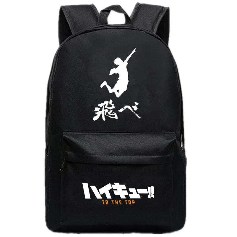 Haikyuu для студентов! Рюкзак Karasuno Koukou Hinata Shoyo сумка ноутбука школьные сумки книг
