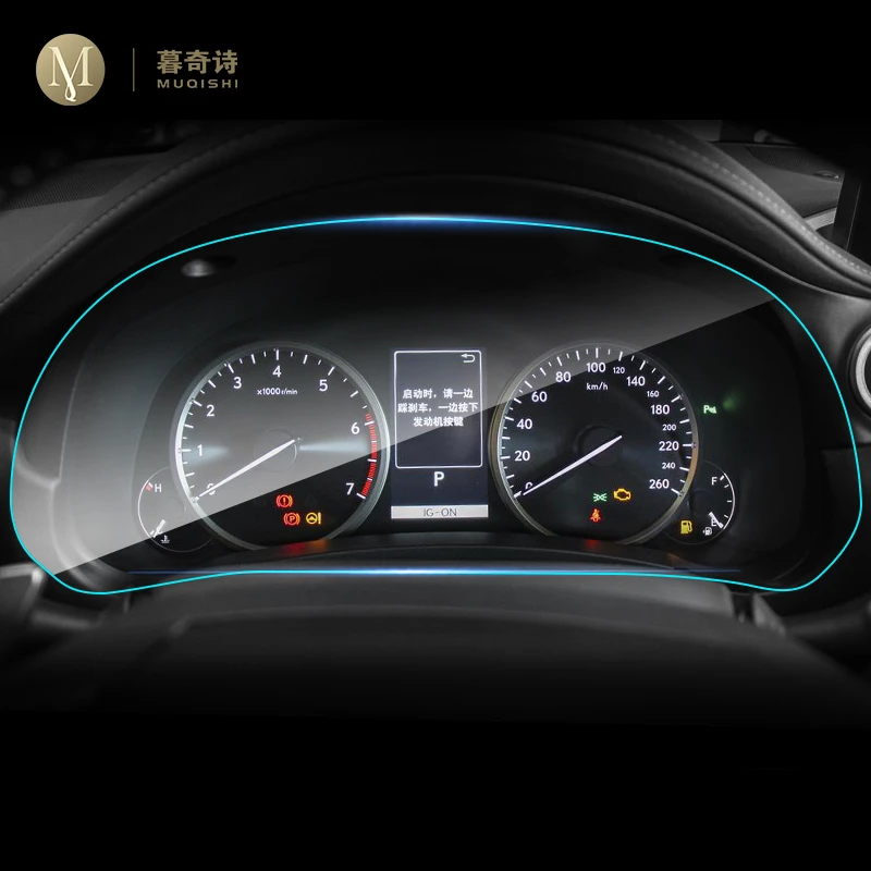 Для Lexus NX 200 t 300 300h 2015-2022 автомобильная интерьерная панель мембрана ЖК-экран
