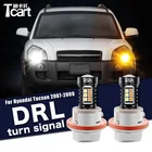 Дневные ходовые огни для Hyundai Tucson JM 2005 2006 2007 2008 2009 2 шт. светодиодные дневные ходовые огни сигнал поворота 2 в 1 автомобильные аксессуары