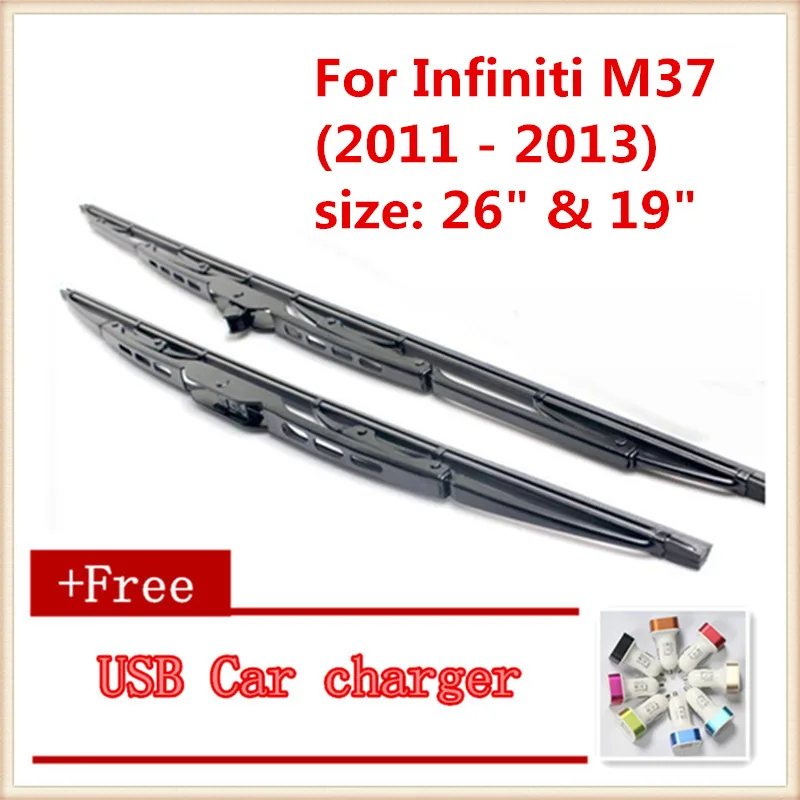 Щетка стеклоочистителя для автомобиля Infiniti M37 (2011 2013) размер: 26 и 19 дюймов 2