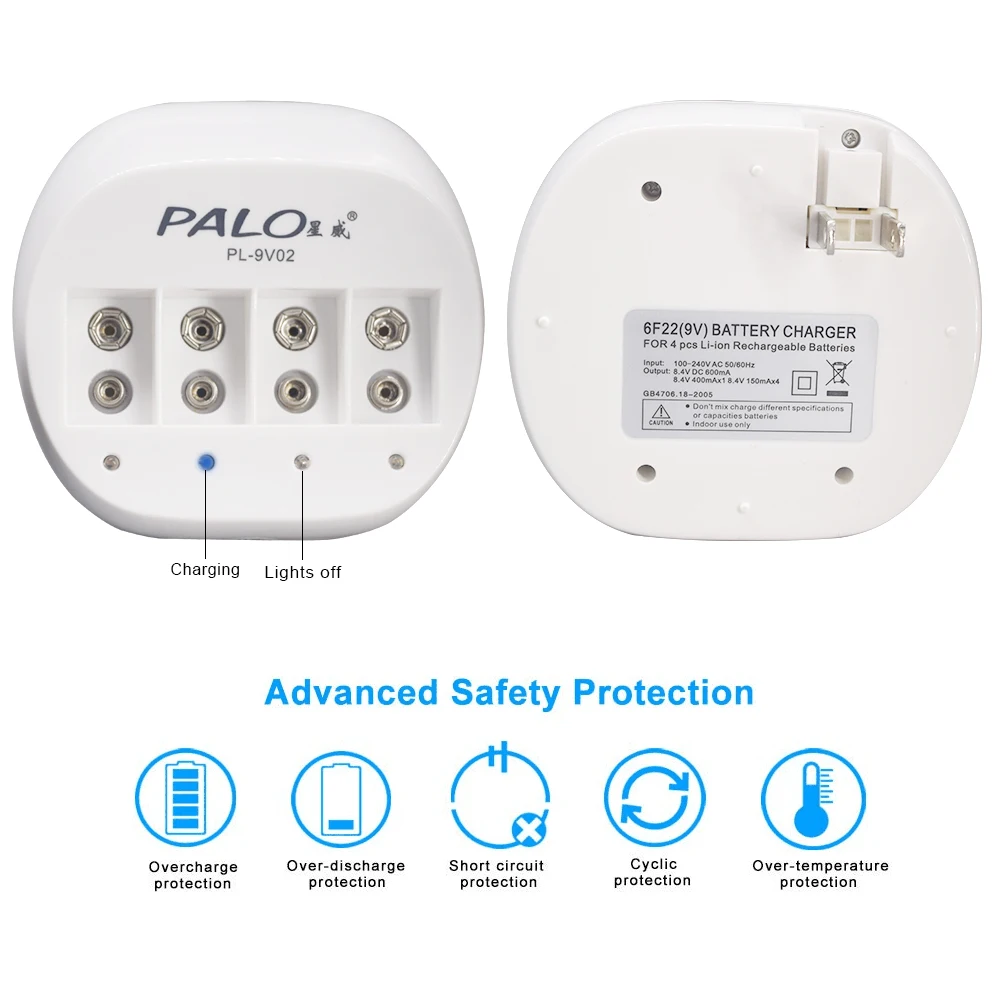 Оригинальное зарядное устройство PALO 9 В для перезаряжаемых литий ионных батарей