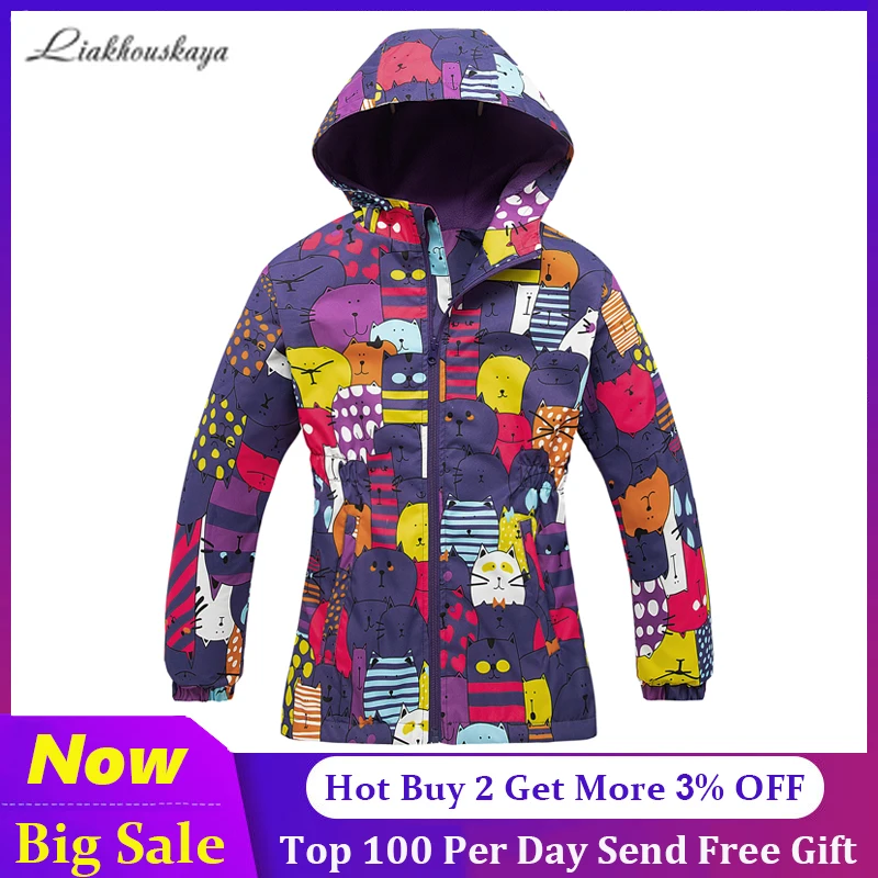 

Весенняя Детская куртка для девочек, пальто с капюшоном, единорог, радужный узор, одежда для девочек, верхняя одежда, детская ветровка, куртк...