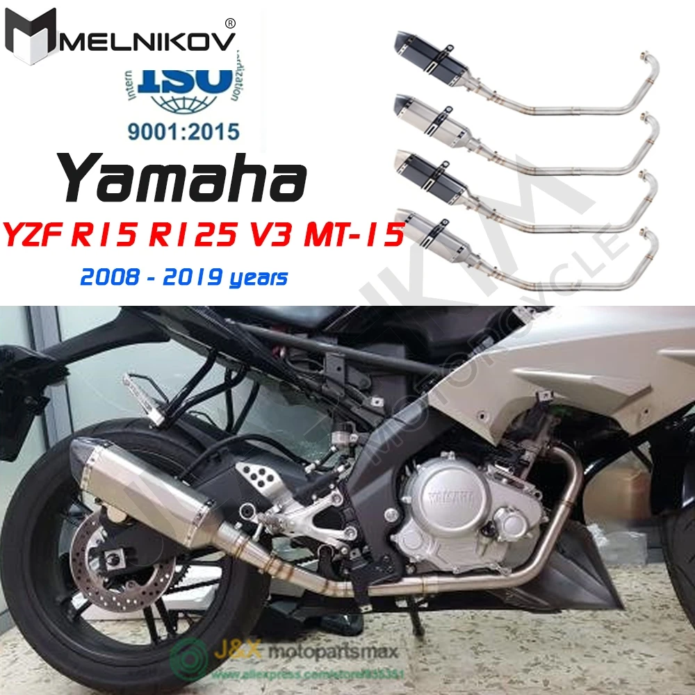 

Слипоны для мотоцикла yamaha YZF-R15 R5 MT-15 MT 15 125, полностью выхлопная система, Модифицированная средняя звеньевая труба 2008-2017