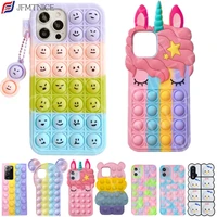 Pop Fidget Toys Phone Case for Samsung Galaxy S20 S21 Ultra A12 A51 A71 A52 A72 A50 Note Relieve Stress Silicone Cover