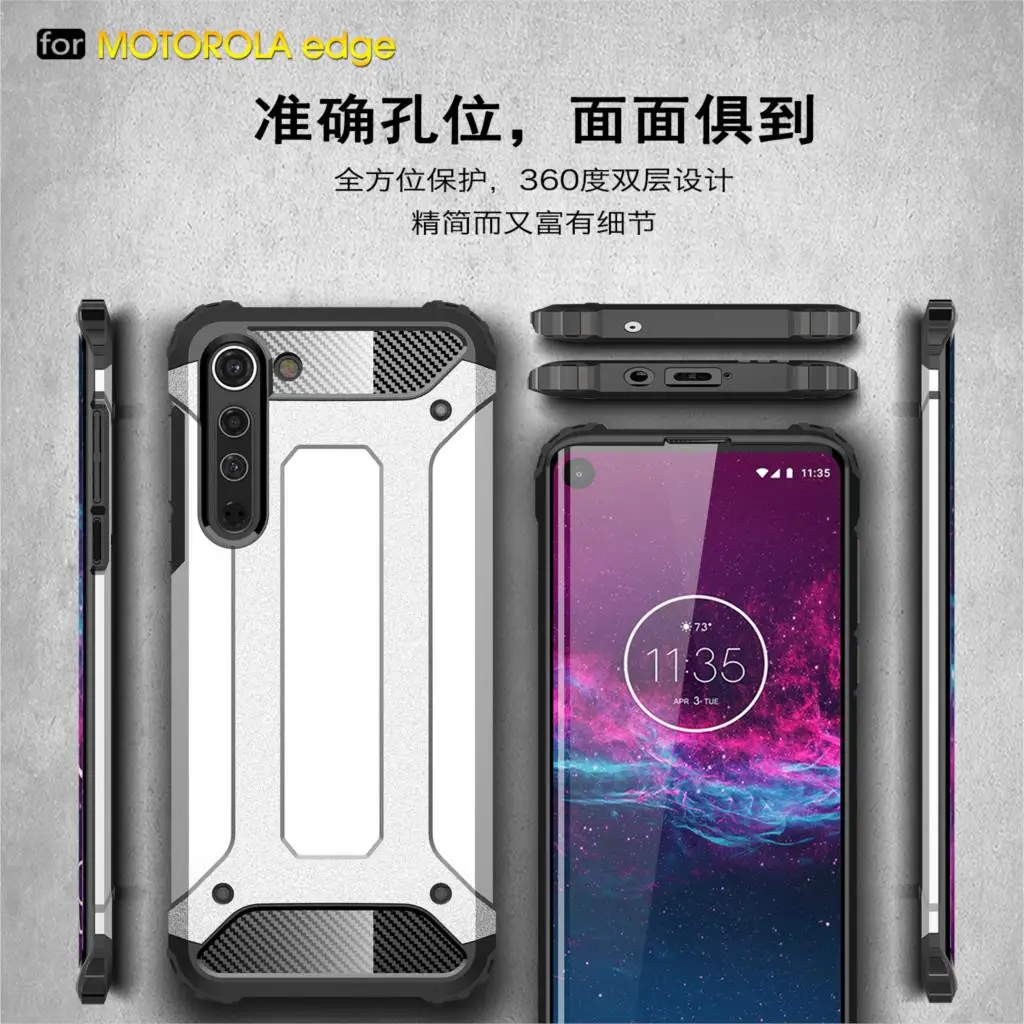 for motorola moto edge case cover anti knock rugged armor back cover for moto edge silicone phone bumper case for motorola edge free global shipping