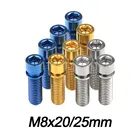 Болт с шестигранной головкой Xingxi Titanium M8x20, 25 мм