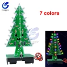 RGB 7 цветов 3D Рождественская елка монтажная плата модуль со светодиодными лампами самоблокирующийся переключатель DIY Kit электронный набор праздничный Декор