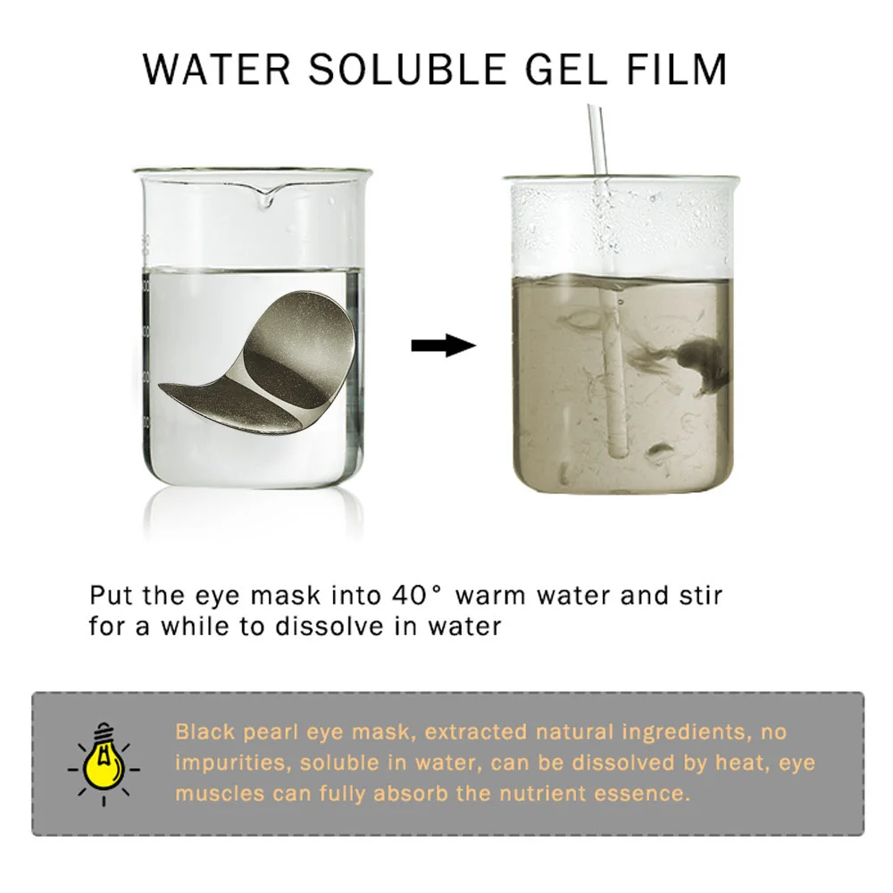 60 шт./1 коробка патчи для области вокруг глаз с гиалуроновой кислотой |