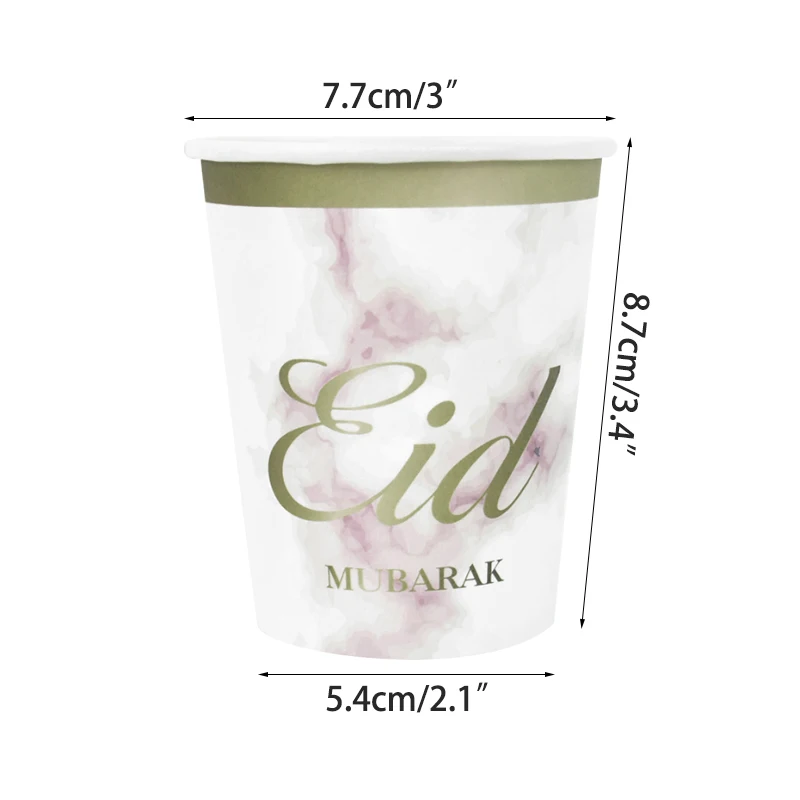 Eid Mubarak Мусульманский Исламский фестиваль набор одноразовой посуды бумажная