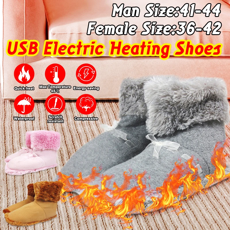 Зимние мягкие электрические теплые тапочки с USB подогревом моющиеся тепловые