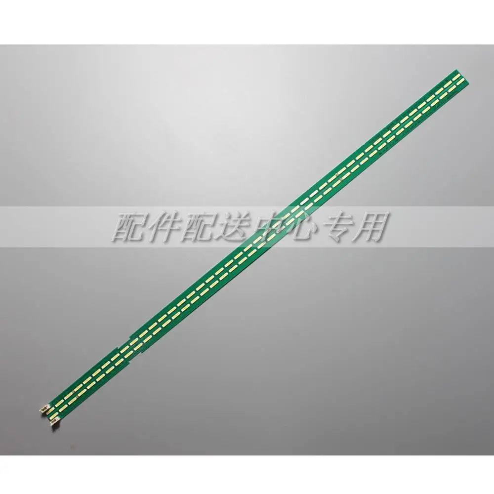 2 шт. x светодиодный лента для LG 43 &quotV15.5 ART3 UD REV 0 3 6 L/R Type 6916L2308A 2309A 6922L 0146A 43UF6800 43UF680V