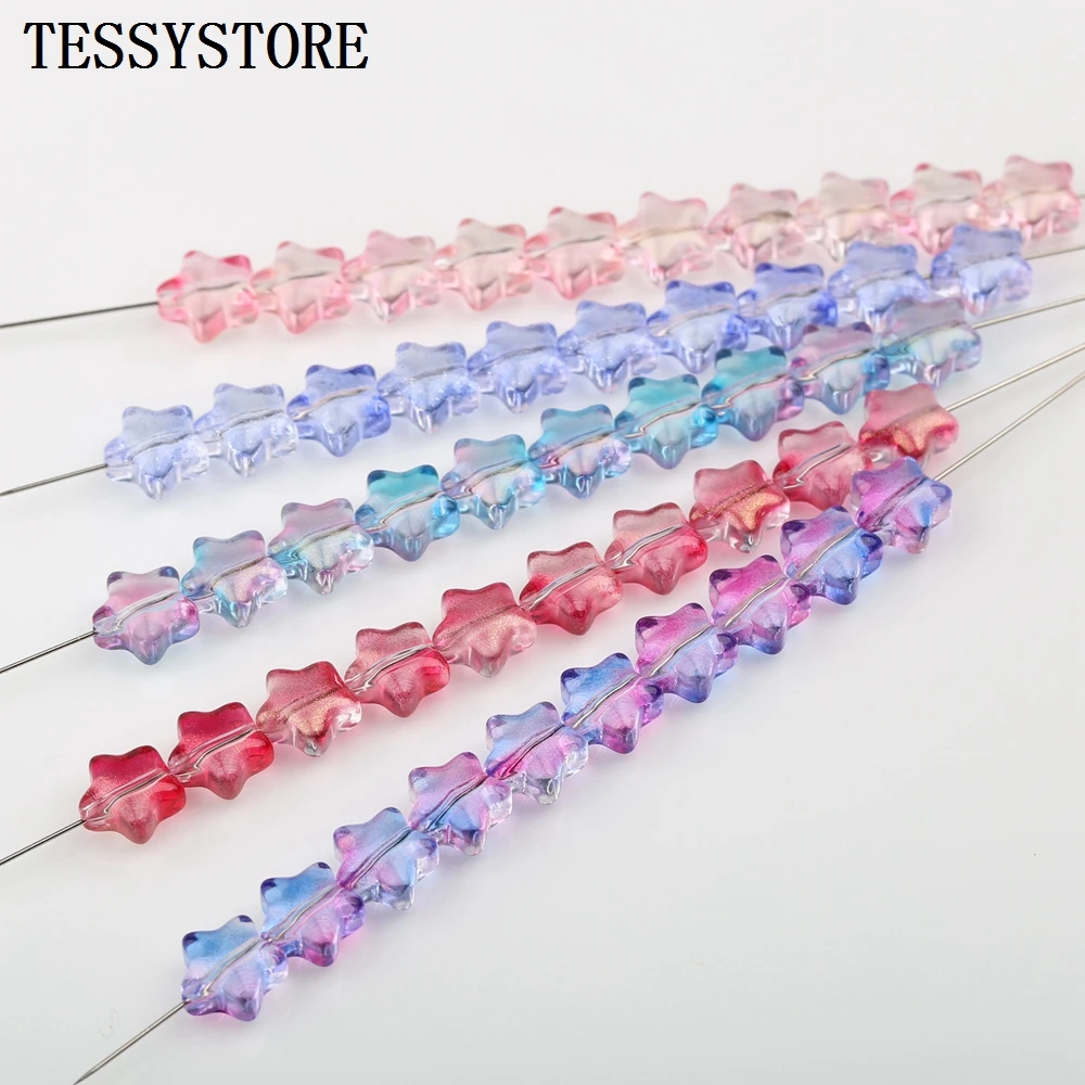 Бусины в форме пятиконечной звезды разноцветные градиентные стеклянные бусины