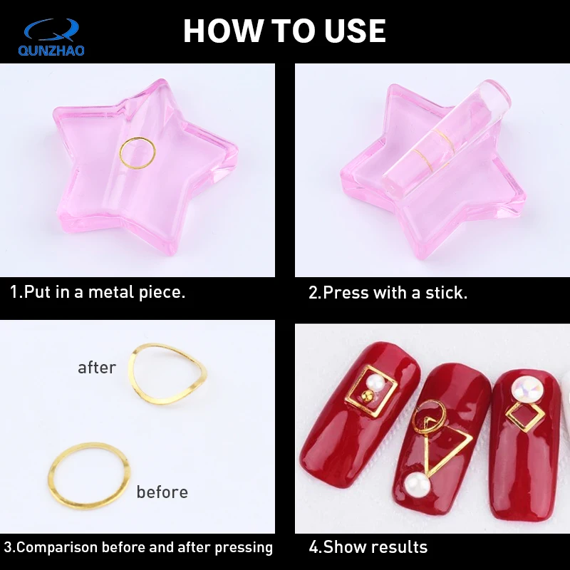 Профессиональные инструменты для дизайна ногтей с тиснением звездочки в форме