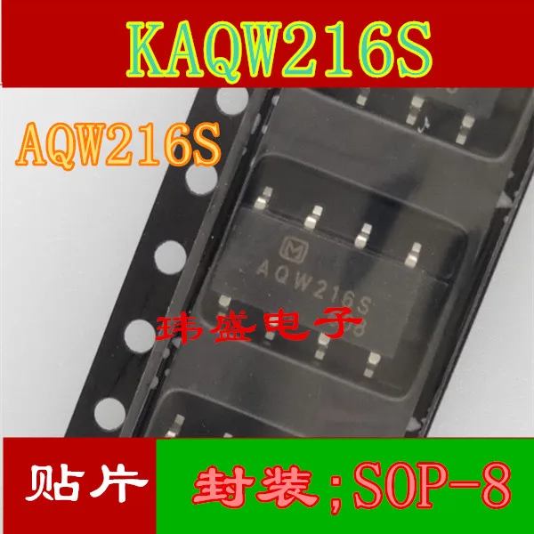 

(5 шт./лот) AQW216S KAQW216S SOP-8