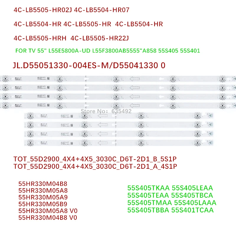 

80pcs 55"LED Strip 55D2900 55HR330M04B8 55HR330M05A8 JL.D55051330-004ES-M/D55041330 4C-LB5505-HR02J 4C-LB5504-HR07 4C-LB5504-HR