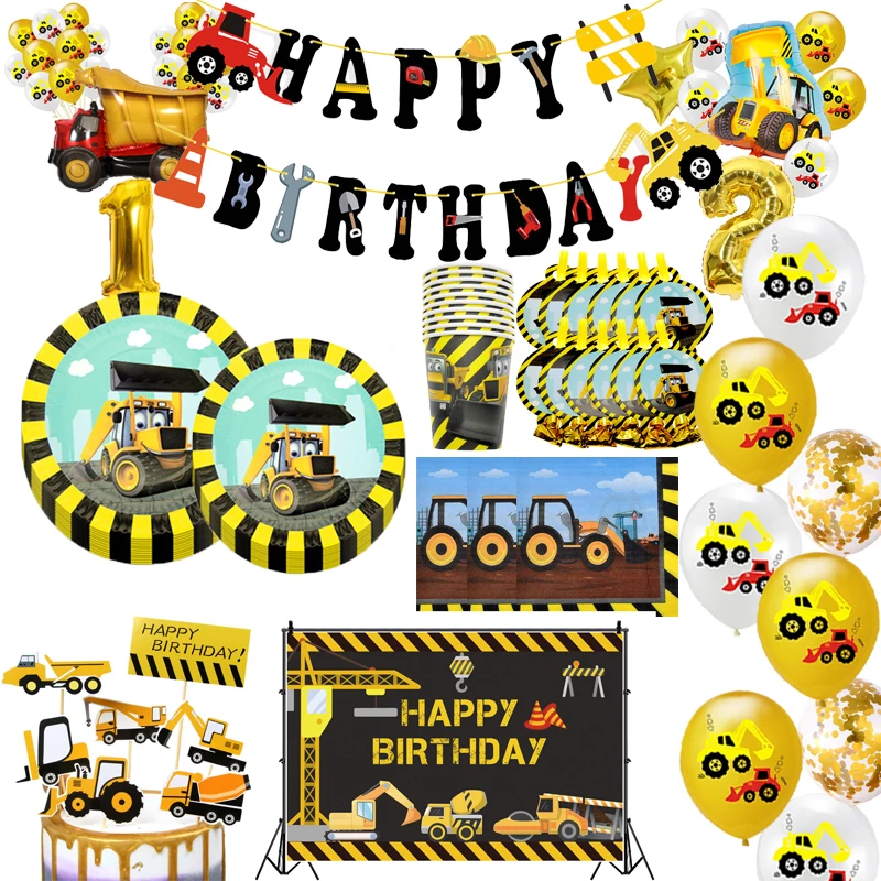 Строительство День рождения расходные материалы для мальчиков экскаваторы