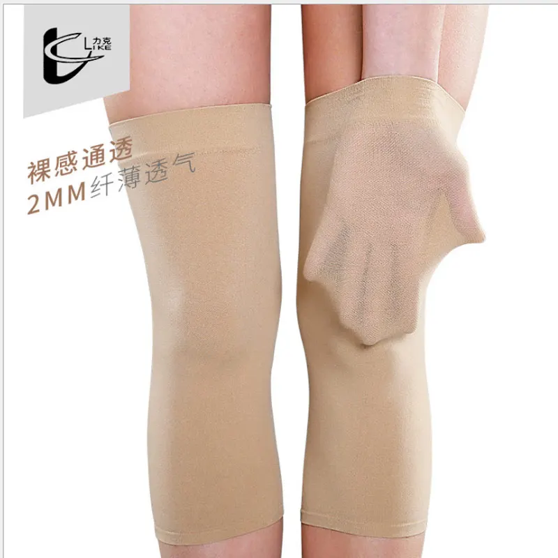 Трикотажные спортивные нейлоновые наколенники летние ультра тонкие