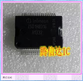

Free Delivery ISO1H801G IS01H801G SSOP36