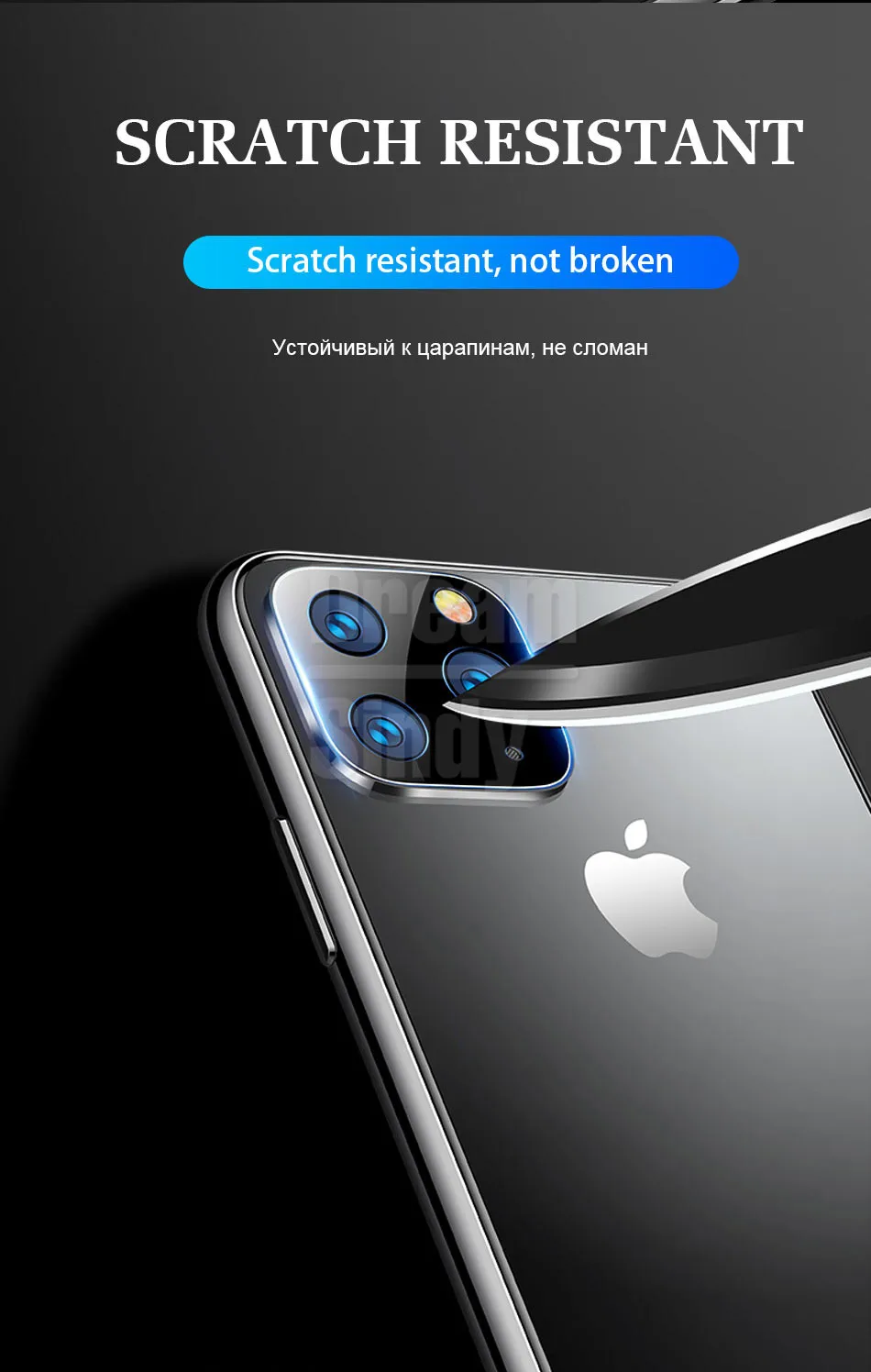 6-2 шт. Защитное стекло для камеры полное покрытие для IPhone 11 Pro Max XR XS X 8 7 6 6s Plus Защита объектива Закаленное стекло пленка