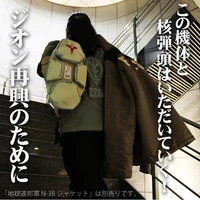 harajuku mobile suit gundam gp 02 grey shield bag anime cosplay school backpack shoulder bag arm single travel messenger bags