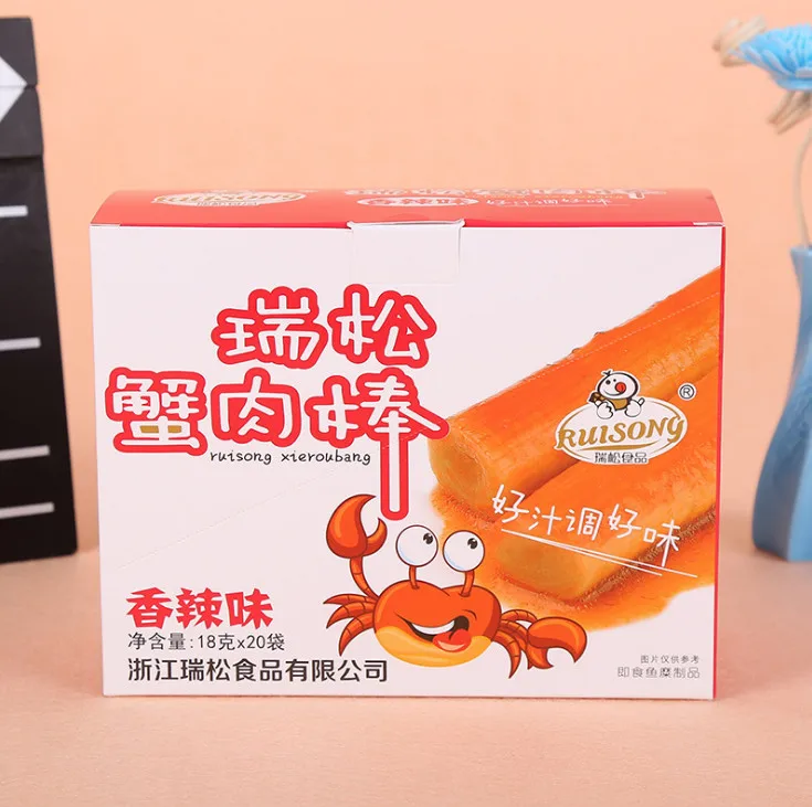 Матовые Ламинированные натуральные ремесленные индивидуальные коробки для