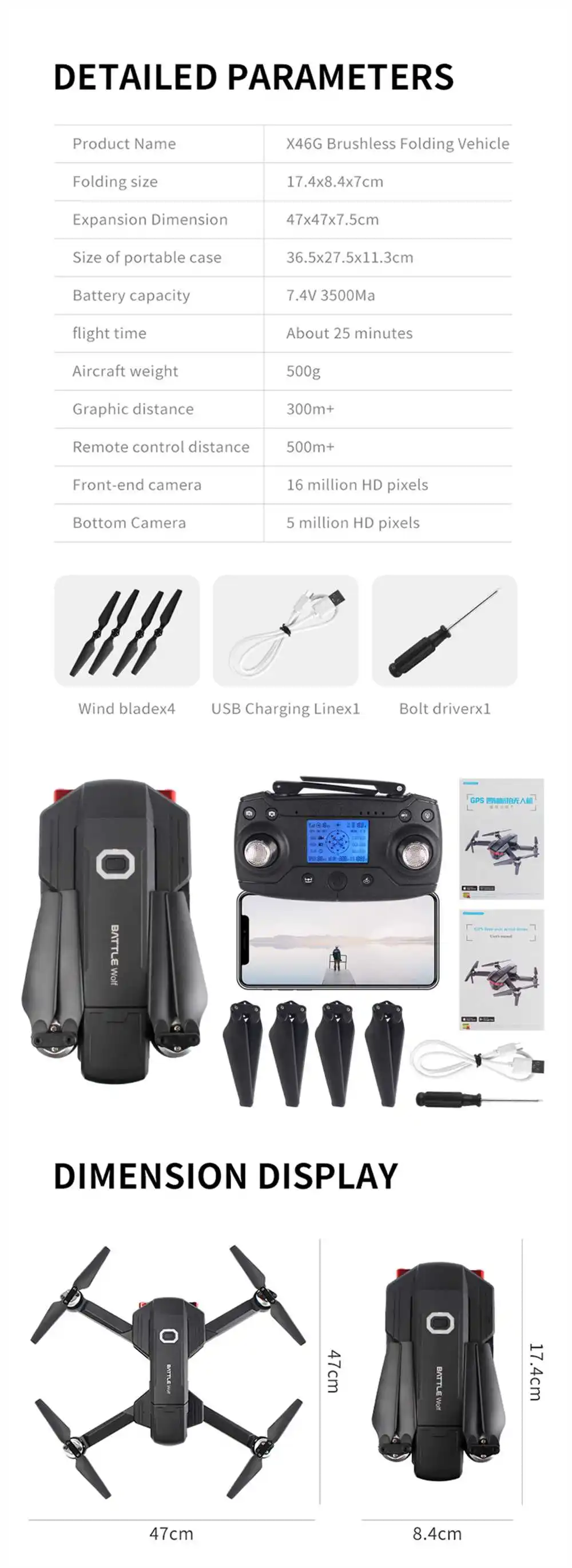 X46G 5G Wi-Fi FPV gps с 4K широкоугольной двойной камерой бесщеточный складной Радиоуправляемый Дрон Квадрокоптер RTF жесты удержания высоты RC Дрон