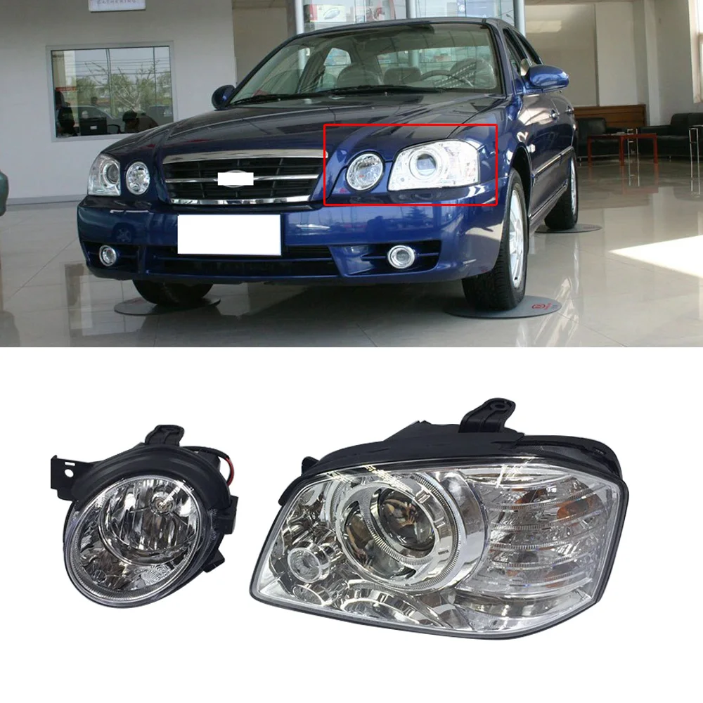 CAPQX для Kia Оптима переднего бампера головной прожектор Головной фонарь LED свет