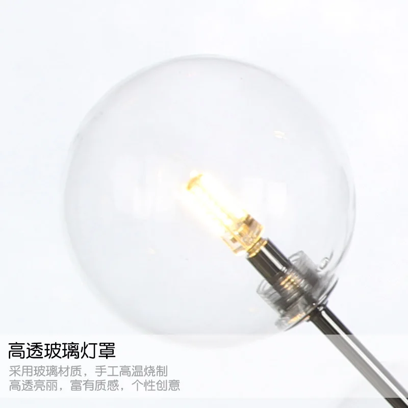 Современный розовый позолоченный железный стержень со стеклянным шаром