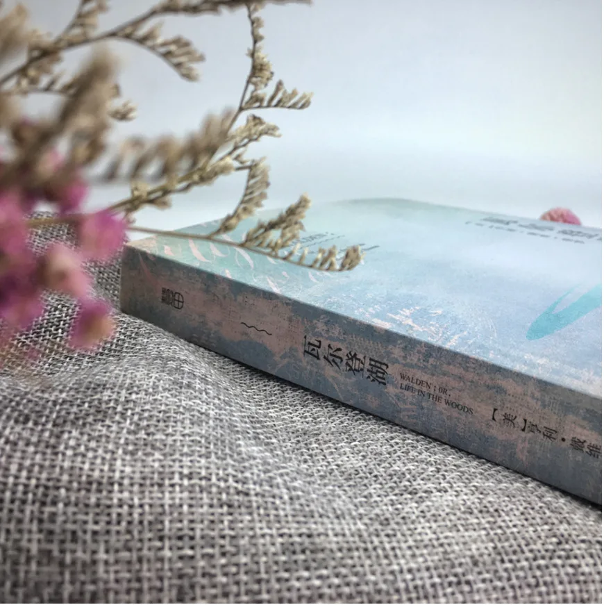 

Walden Thoreau Genuine Original Versions Middle and High School Students Extracurricular Books World-famous Literary Works Book