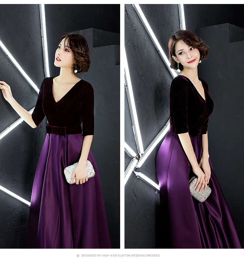 Женское вечернее платье до пола красное велюровое А-силуэта с V-образным вырезом