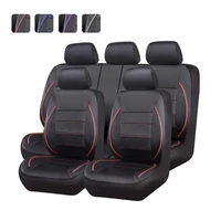 car pass new luxury pu leather auto universal car seat covers for gift automotive seat covers fit most car seats waterproof