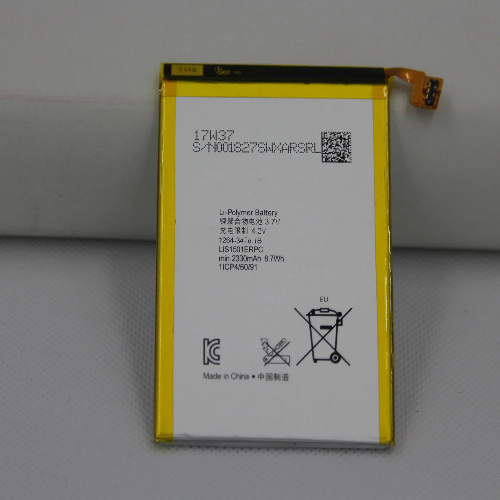 ISUNOO 5pcs/lot 2300mAh LIS1501ERPC Replacement Battery For L35h ZL X ZQ C650X L35 L35i L35a LT35h LT35i C6502 C6503 C6506 | Мобильные