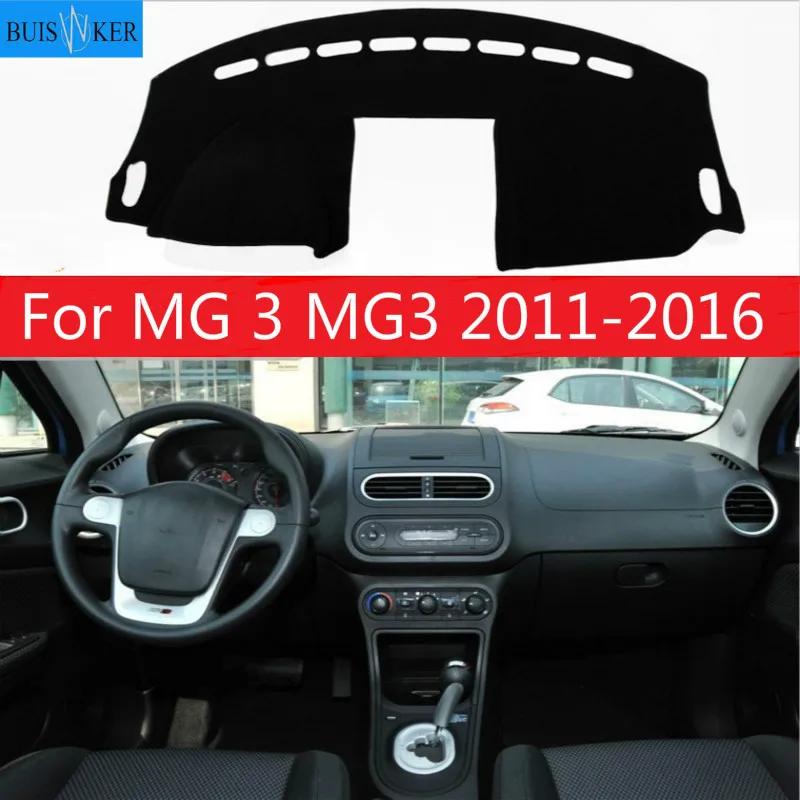 

Коврик для приборной панели автомобиля MG 3 MG3 2011 2012 2013 2014 2016 2015
