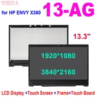 13 3 lcd for hp envy x360 13 ag lcd display touch screen digitizer assembly frame for hp 13 ag0010ur 13 ag0020ur 13 ag series