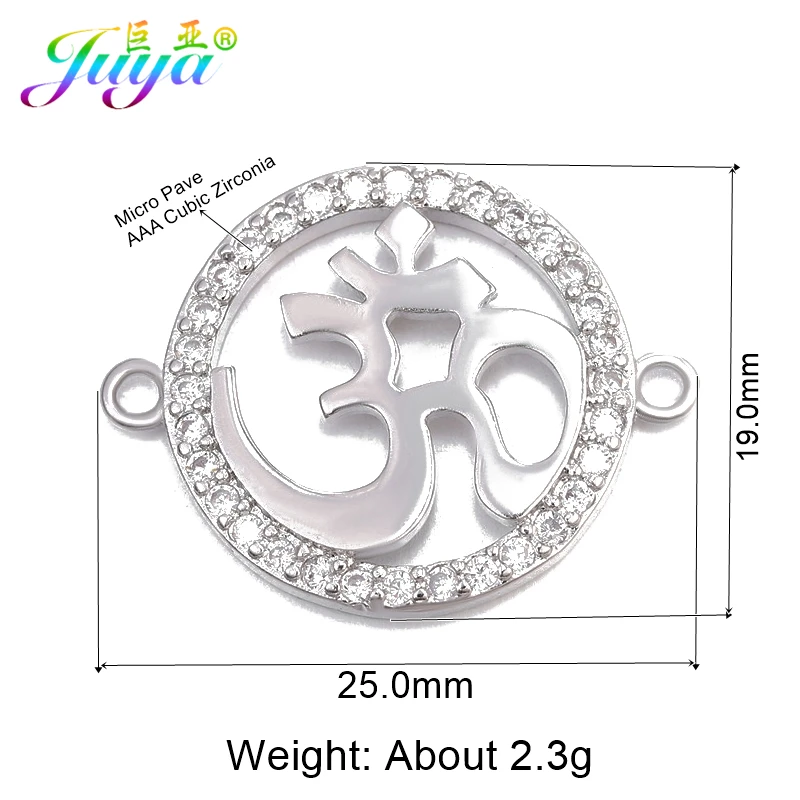 Аксессуары для ювелирных изделий Juya DIY коннекторы браслетов Taichi OM Chakra