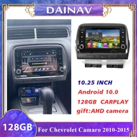 128gb car radio dvd player gps navigation head unit for chevrolet camaro 2010 2011 2012 2013 2014 2015 2 din car stereo receiver