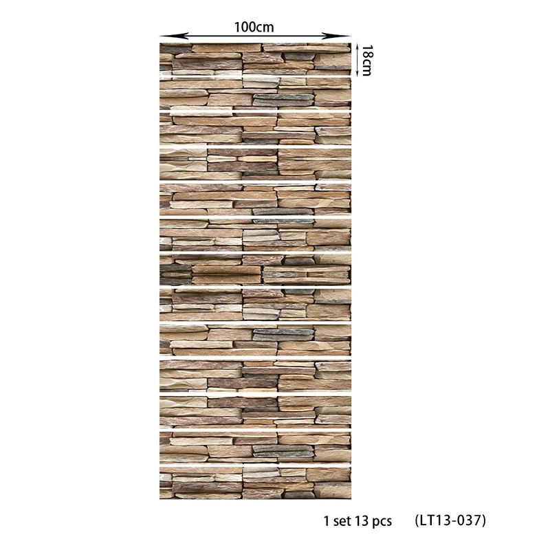 

PVC wallpaper cultural stone wall simple 13 pieces of DIY stair stickers, step stickers wall stickers