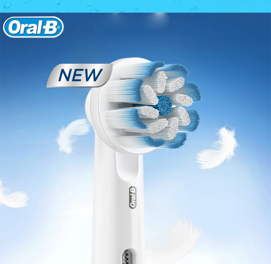 Сменные насадки OralB EB17s EB60