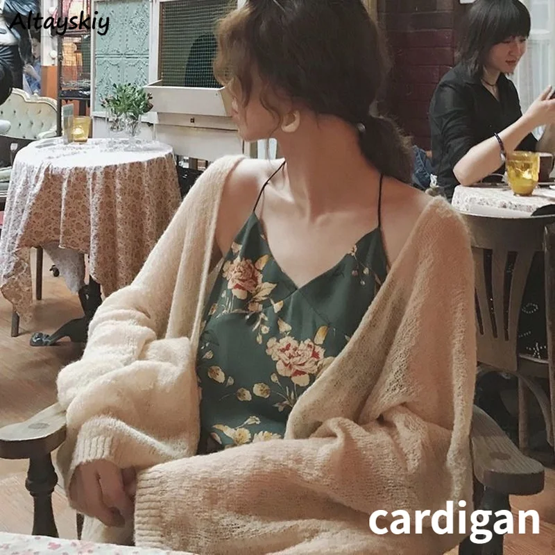 Cardigan Women Long Tops Summer Sun Proof New All-match Korean Fashion White Cute Solid Elegant Harajuku Womens Clothing Casual