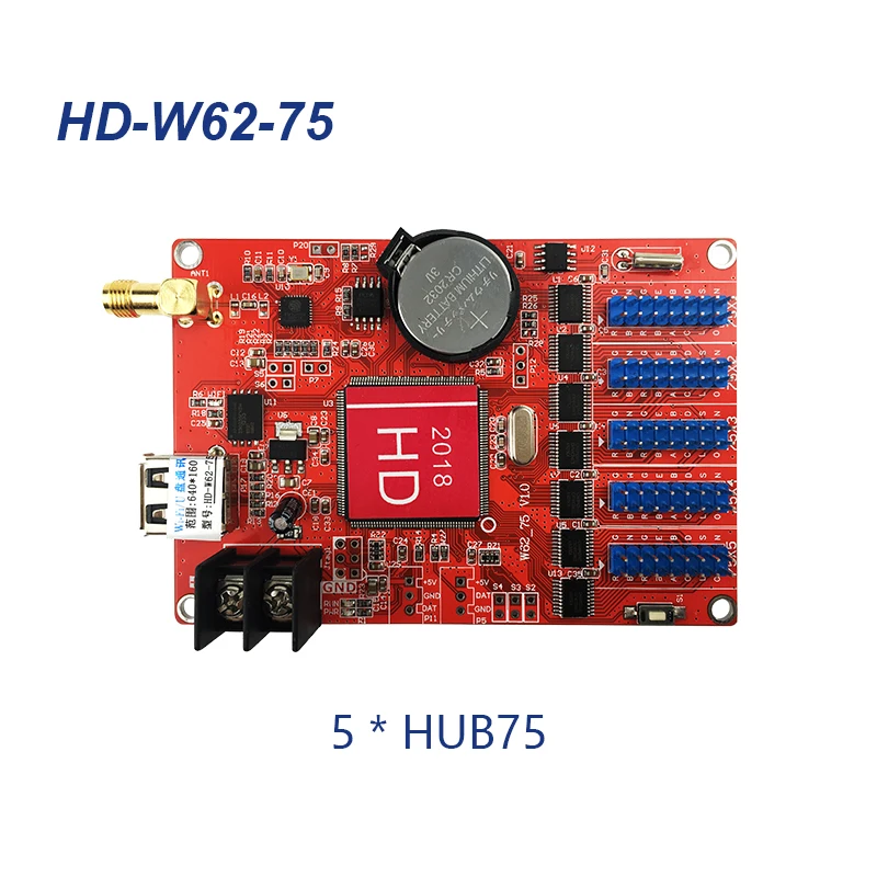 Один двойной Цвет HUB75 светодиодный Управление карты HD W60 75 W62 U60 P10 красного