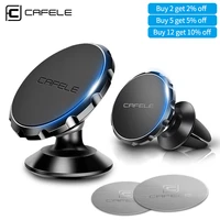 CAFELE Universal Magnetic Car Phone Holder Stand for Mobile Phone Car GPS Magnet mount Phone Holder Magnetic Car Holder Products