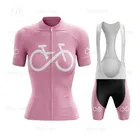Розовый 2021 Сумки из натуральной кожи женская летняя футболка с короткими рукавами Спортивный комплект для велоспорта Дамский велосипед одежда велосипедная форма для девочек цикл одежда комбинезон короткие штаны