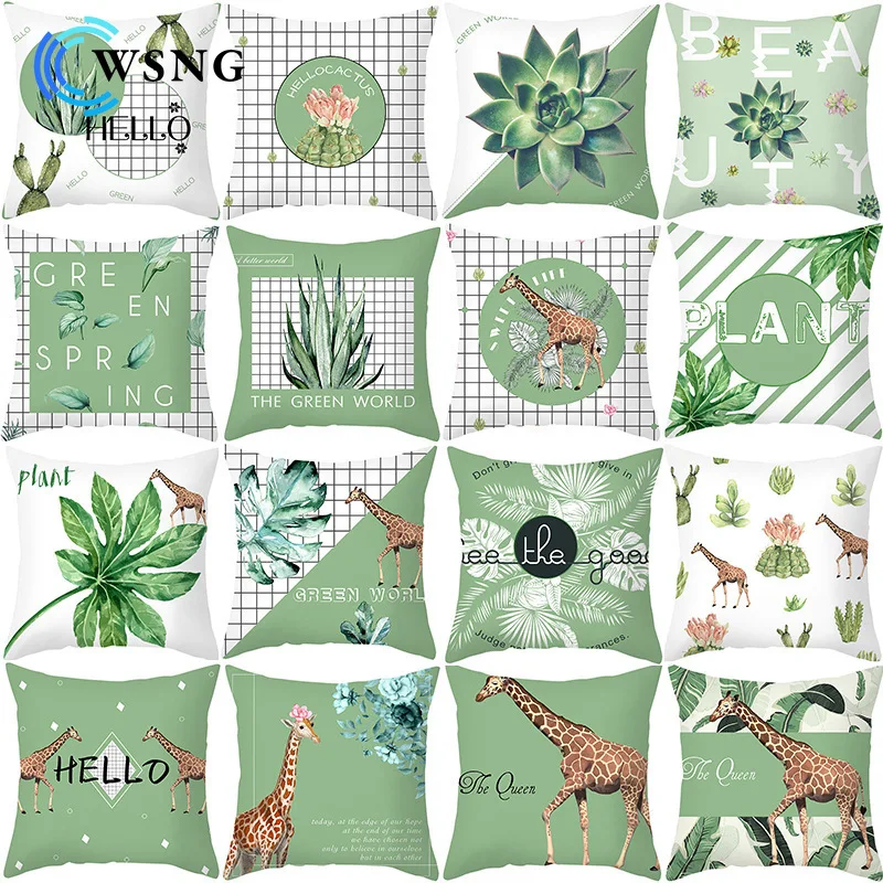 

Summer Green Plant Pillowcase Office Car Cushion Cover Living Room Home Sofa Plush Decorative Pillowcase 45*45cm