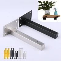 1pc 10 35cm steel bracket wall mounted convertible shelf and table t type heavy support carrier rod metal furniture fittings