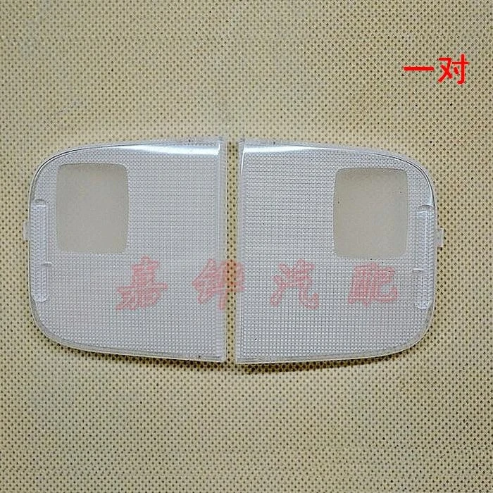 

for 2003-08 toyota Prado LC120 4000 2700 front indoor ceiling dome lamp cover transparent lamp